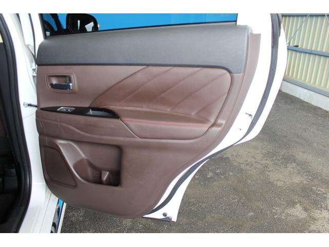 MITSUBISHI OUTLANDER PHEV G PREMIUM PACKAGE