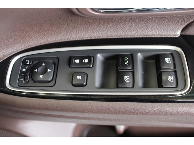 MITSUBISHI OUTLANDER PHEV G PREMIUM PACKAGE