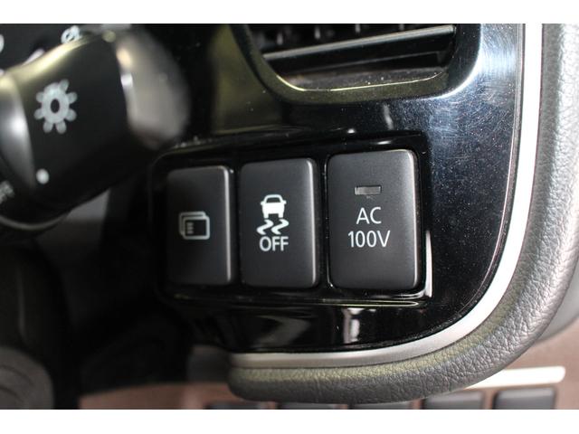 MITSUBISHI OUTLANDER PHEV G PREMIUM PACKAGE