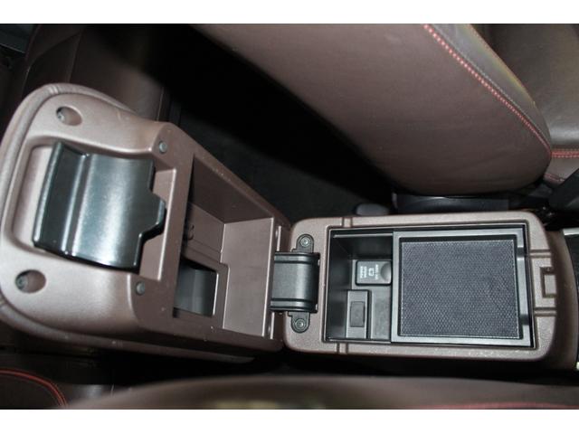 MITSUBISHI OUTLANDER PHEV G PREMIUM PACKAGE