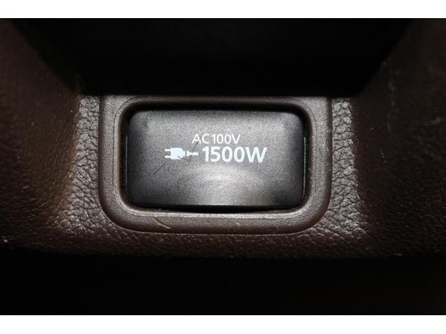 MITSUBISHI OUTLANDER PHEV G PREMIUM PACKAGE