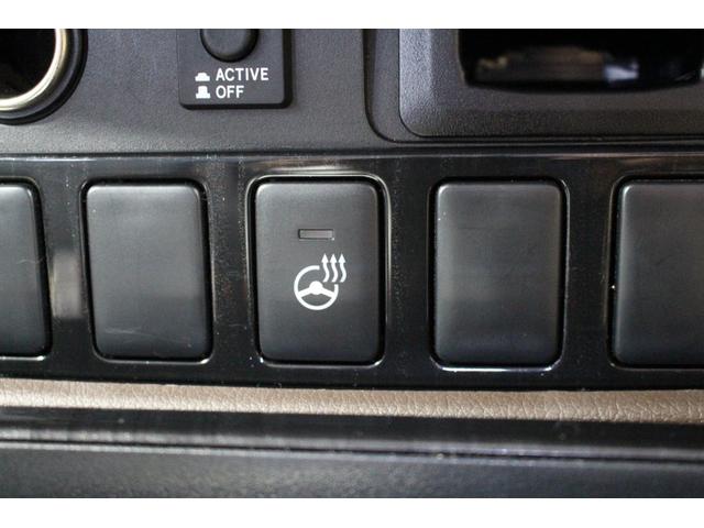 MITSUBISHI OUTLANDER PHEV G PREMIUM PACKAGE