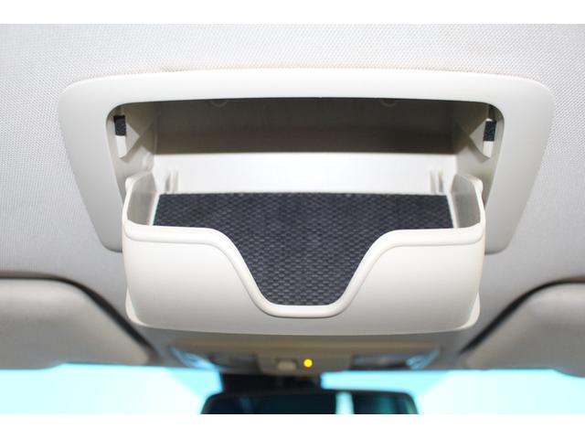 MITSUBISHI OUTLANDER PHEV G PREMIUM PACKAGE