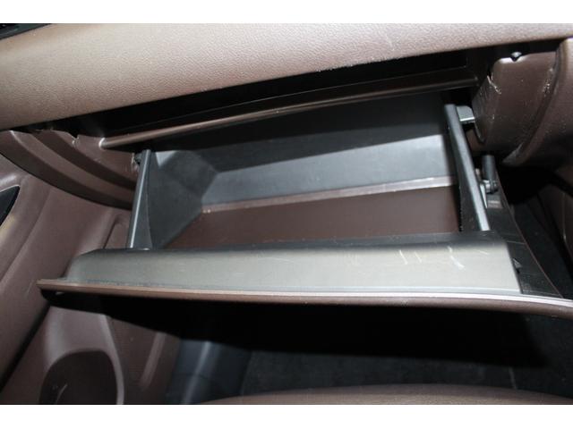 MITSUBISHI OUTLANDER PHEV G PREMIUM PACKAGE