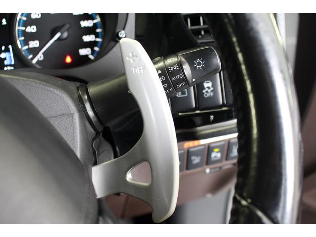 MITSUBISHI OUTLANDER PHEV G PREMIUM PACKAGE