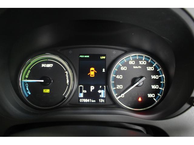 MITSUBISHI OUTLANDER PHEV G PREMIUM PACKAGE