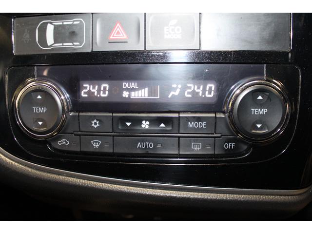 MITSUBISHI OUTLANDER PHEV G PREMIUM PACKAGE