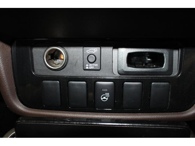 MITSUBISHI OUTLANDER PHEV G PREMIUM PACKAGE