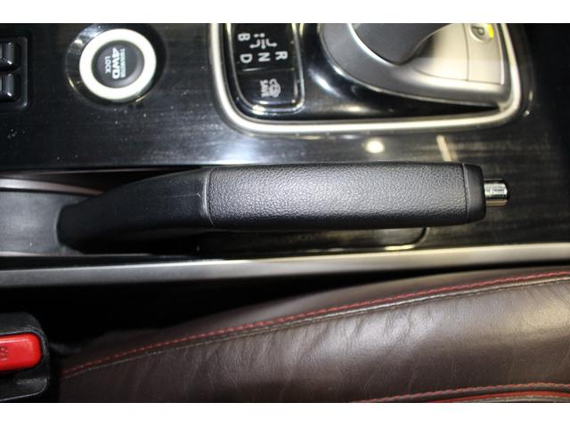 MITSUBISHI OUTLANDER PHEV G PREMIUM PACKAGE