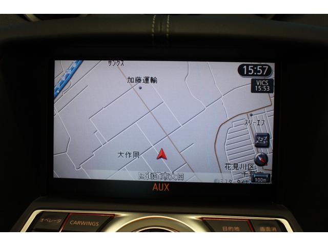 フェアレディZ バージョンT 禁煙車/NISMOエアロ/BOSEサウンド/純正ナビ/フルセグ/NISMOフロアマット/HIDヘッドライト/ハーフレザーシート/パワーシート/シートヒーター/パドルシフト/プッシュスタート/ETC(13枚目)