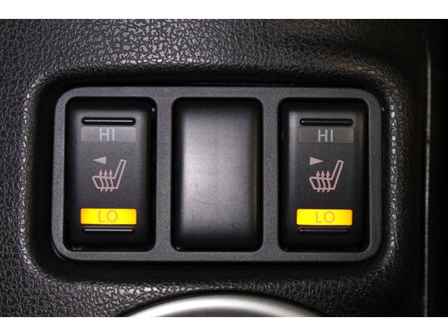 フェアレディZ バージョンT 禁煙車/NISMOエアロ/BOSEサウンド/純正ナビ/フルセグ/NISMOフロアマット/HIDヘッドライト/ハーフレザーシート/パワーシート/シートヒーター/パドルシフト/プッシュスタート/ETC(19枚目)