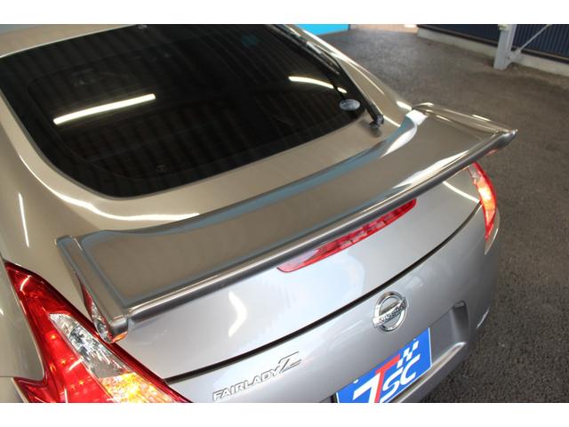 フェアレディZ バージョンT 禁煙車/NISMOエアロ/BOSEサウンド/純正ナビ/フルセグ/NISMOフロアマット/HIDヘッドライト/ハーフレザーシート/パワーシート/シートヒーター/パドルシフト/プッシュスタート/ETC(41枚目)