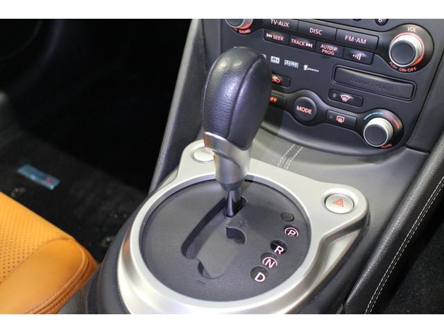 フェアレディZ バージョンT 禁煙車/NISMOエアロ/BOSEサウンド/純正ナビ/フルセグ/NISMOフロアマット/HIDヘッドライト/ハーフレザーシート/パワーシート/シートヒーター/パドルシフト/プッシュスタート/ETC(58枚目)
