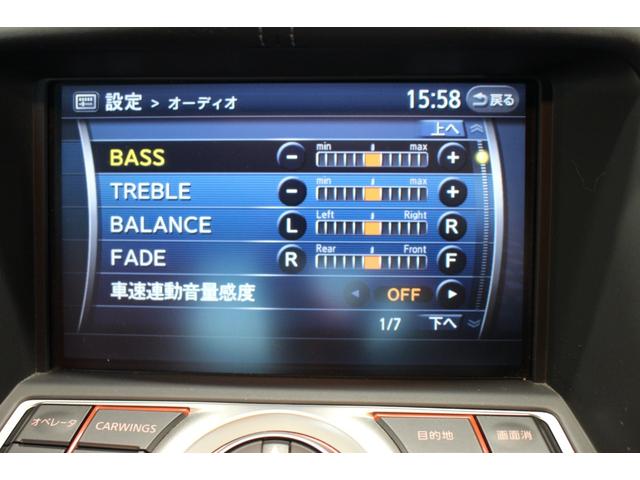 フェアレディZ バージョンT 禁煙車/NISMOエアロ/BOSEサウンド/純正ナビ/フルセグ/NISMOフロアマット/HIDヘッドライト/ハーフレザーシート/パワーシート/シートヒーター/パドルシフト/プッシュスタート/ETC(62枚目)