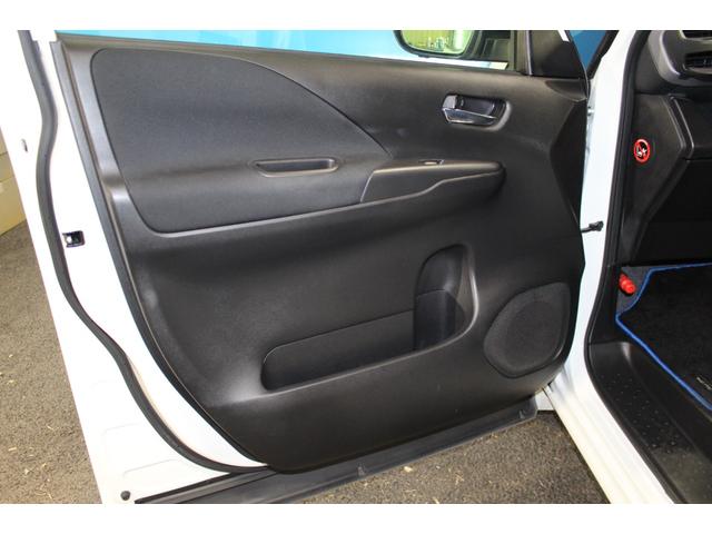 セレナ e-パワー ハイウェイスターV セーフティパックB/大型フリップダウンモニター/10インチナビゲーション/禁煙/Bluetooth/フルセグ/Bカメラ/BSM/アダプティブクルーズコントロール/クリアランスソナー/ETC(45枚目)