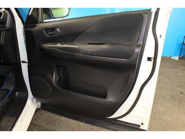 セレナ e-パワー ハイウェイスターV セーフティパックB/大型フリップダウンモニター/10インチナビゲーション/禁煙/Bluetooth/フルセグ/Bカメラ/BSM/アダプティブクルーズコントロール/クリアランスソナー/ETC(50枚目)