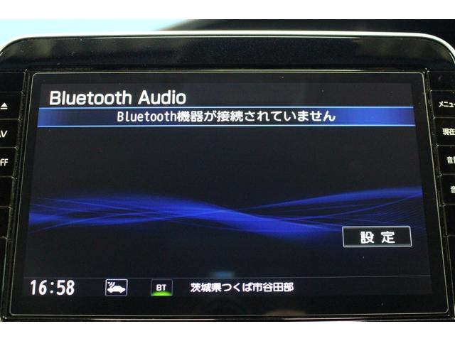 セレナ e-パワー ハイウェイスターV セーフティパックB/大型フリップダウンモニター/10インチナビゲーション/禁煙/Bluetooth/フルセグ/Bカメラ/BSM/アダプティブクルーズコントロール/クリアランスソナー/ETC(64枚目)