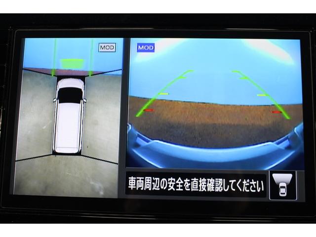 セレナ e-パワー ハイウェイスターV セーフティパックB/大型フリップダウンモニター/10インチナビゲーション/禁煙/Bluetooth/フルセグ/Bカメラ/BSM/アダプティブクルーズコントロール/クリアランスソナー/ETC(65枚目)