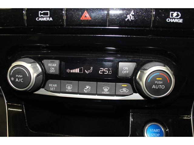 セレナ e-パワー ハイウェイスターV セーフティパックB/大型フリップダウンモニター/10インチナビゲーション/禁煙/Bluetooth/フルセグ/Bカメラ/BSM/アダプティブクルーズコントロール/クリアランスソナー/ETC(68枚目)