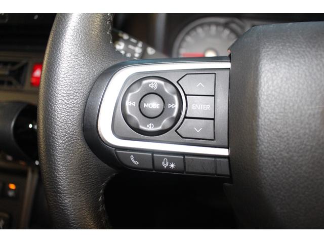 タフト Gターボ ダーククロムベンチャー 純正9インチディスプレイオーディオ/スマートアシスト/バックカメラ/アイドリングストップ/シートヒータ/パノラマルーフ/ETC/LEDヘッドライト/オートライト/プッシュスタート/ターボ/フォグランプ(35枚目)