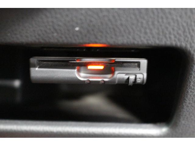 デイズルークス ハイウェイスター Gターボ 全周囲カメラ/純正SDナビ/禁煙/両側電動スライド/オートクルーズコントロール/フルセグ/ETC/LEDヘッドライト/bluetooth接続/シートヒーター/純正15インチAW/ドライブレコーダー/(12枚目)