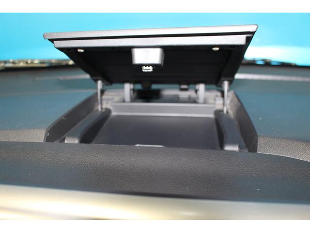 デイズルークス ハイウェイスター Gターボ 全周囲カメラ/純正SDナビ/禁煙/両側電動スライド/オートクルーズコントロール/フルセグ/ETC/LEDヘッドライト/bluetooth接続/シートヒーター/純正15インチAW/ドライブレコーダー/(39枚目)