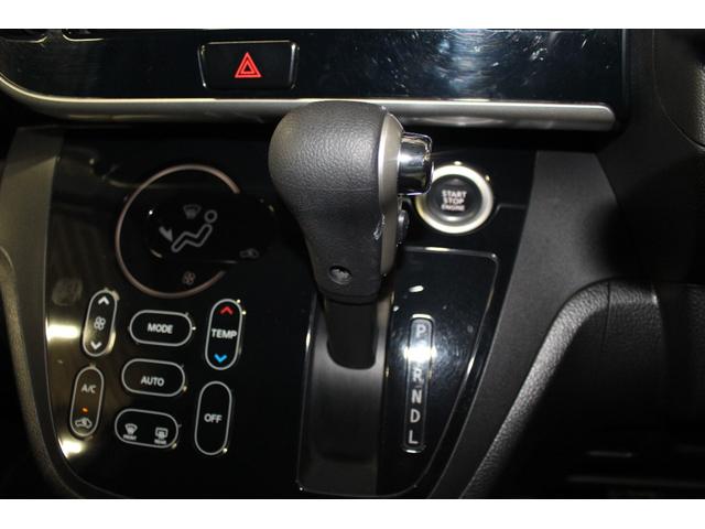 デイズルークス ハイウェイスター Gターボ 全周囲カメラ/純正SDナビ/禁煙/両側電動スライド/オートクルーズコントロール/フルセグ/ETC/LEDヘッドライト/bluetooth接続/シートヒーター/純正15インチAW/ドライブレコーダー/(49枚目)