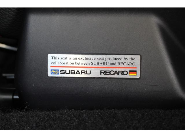 インプレッサ ＷＲＸ　ＳＴＩ　Ａライン　タイプＳ　ＲＥＣＡＲＯシート／ＳＴＩスポイラー／４本出マフラー／禁煙／ドライブレコーダー／純正１８インチＡＷ／カロッツエリア製ナビ／オートクルーズコントロール／プッシュスタート／スマートキー／ＥＴＣ・（41枚目）