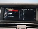 ｘＤｒｉｖｅ　２０ｄ　Ｘライン　後期型／オートクルーズ／禁煙車／ターボ／本革シート／電動リアゲート／ＨＩＤヘッドライト／バックカメラ／レーンキープ／衝突軽減／純正ＨＤＤナビ／ＥＴＣ／コーナーセンサー／アイドリングストップ／本革シート(59枚目)