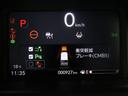 ベースグレード　禁煙車／衝突軽減ブレーキ／レーンキープ／アダプティブクルーズコントロール／バックカメラ／オートマチックハイビーム／Ｂｌｕｅｔｏｏｔｈ／ＵＳＢ入力／電動スライド／ギャザーズディスプレイオーディオ／ＥＴＣ（72枚目）