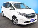 HONDA FREED PLUS