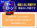 新成人１８歳よりオートローンのお申し込みが可能になりました！保証人無し頭金無しでお申し込み出来ます！最大１２０回払いまで可能ですのでまずは店舗へお問い合わせ下さい！