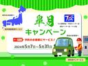 ２２ＸＤ　Ｌパッケージ　６速ＭＴ／禁煙車／ＢＯＳＥサウンド／サンルーフ／フルエアロ／純正ＳＤナビ／フルセグ視聴／レーダークルーズ／衝突軽減ブレーキ／レーンキープ／シートヒーター／レザーシート／Ｂｌｕｅｔｏｏｔｈ接続／ＥＴＣ(5枚目)