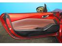 MAZDA ROADSTER RF