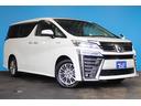 TOYOTA VELLFIRE HYBRID