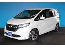 HONDA FREED HYBRID