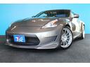 NISSAN FAIRLADY Z