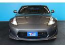 NISSAN FAIRLADY Z