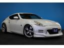 NISSAN FAIRLADY Z