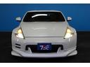 NISSAN FAIRLADY Z