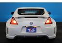 NISSAN FAIRLADY Z