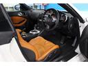 NISSAN FAIRLADY Z