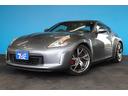 NISSAN FAIRLADY Z