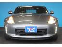 NISSAN FAIRLADY Z