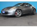 NISSAN FAIRLADY Z