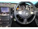NISSAN FAIRLADY Z