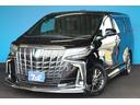 アルファードハイブリッド エグゼクティブラウンジＳ　禁煙車／サンルーフ／モデリスタエアロ／４ＷＤ／オットマン／全周囲カメラ／ＪＢＬ／シートメモリー／デジタルインナーミラー／ＢＳＭ／後席モニター／後期型／クリアランソナー／衝突軽減／ＬＥＤ／ＥＴＣ２．０（8枚目）