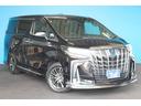 エグゼクティブラウンジＳ　禁煙車／サンルーフ／モデリスタエアロ／４ＷＤ／オットマン／全周囲カメラ／ＪＢＬ／シートメモリー／デジタルインナーミラー／ＢＳＭ／後席モニター／後期型／クリアランソナー／衝突軽減／ＬＥＤ／ＥＴＣ２．０（31枚目）
