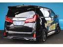 エグゼクティブラウンジＳ　禁煙車／サンルーフ／モデリスタエアロ／４ＷＤ／オットマン／全周囲カメラ／ＪＢＬ／シートメモリー／デジタルインナーミラー／ＢＳＭ／後席モニター／後期型／クリアランソナー／衝突軽減／ＬＥＤ／ＥＴＣ２．０（48枚目）