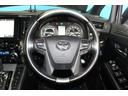 エグゼクティブラウンジＳ　禁煙車／サンルーフ／モデリスタエアロ／４ＷＤ／オットマン／全周囲カメラ／ＪＢＬ／シートメモリー／デジタルインナーミラー／ＢＳＭ／後席モニター／後期型／クリアランソナー／衝突軽減／ＬＥＤ／ＥＴＣ２．０（62枚目）